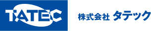 株式会社タテック